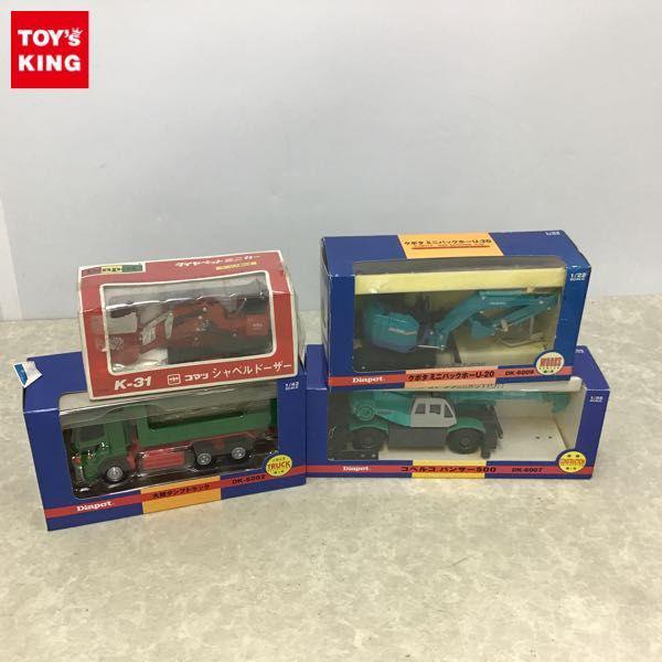 ミニカー トミカ 働く車 トラック ダンプカー　KOBELCO ダイヤペット 楽天市場】トラックコレクション ミニカー 趣味の玩具・模型