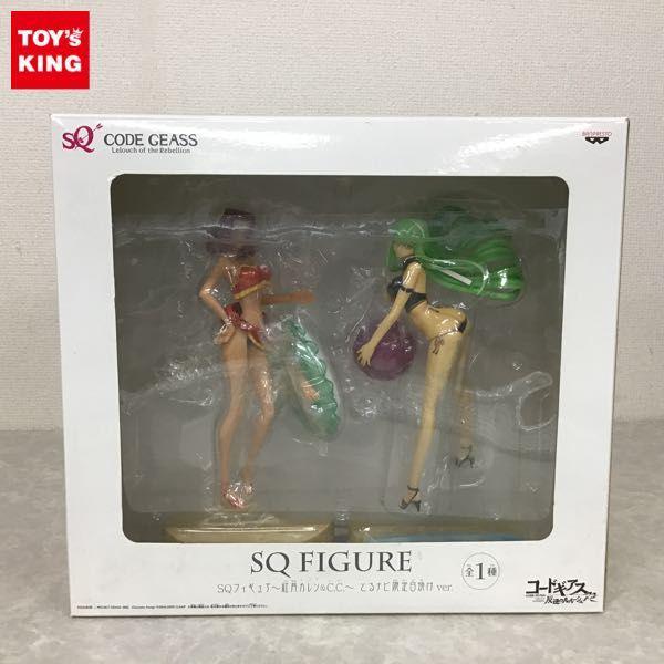 欠品 バンプレスト コードギアス 反逆のルルーシュR2 SQ