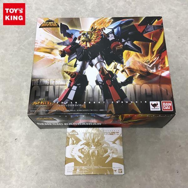 未開封 バンダイ スーパーロボット超合金 勇者王ガオガイガー