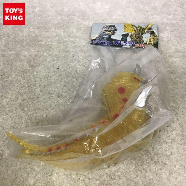 超稀少】長嶋茂雄 直筆サイン色紙 昭和34年天覧試合日付入りす