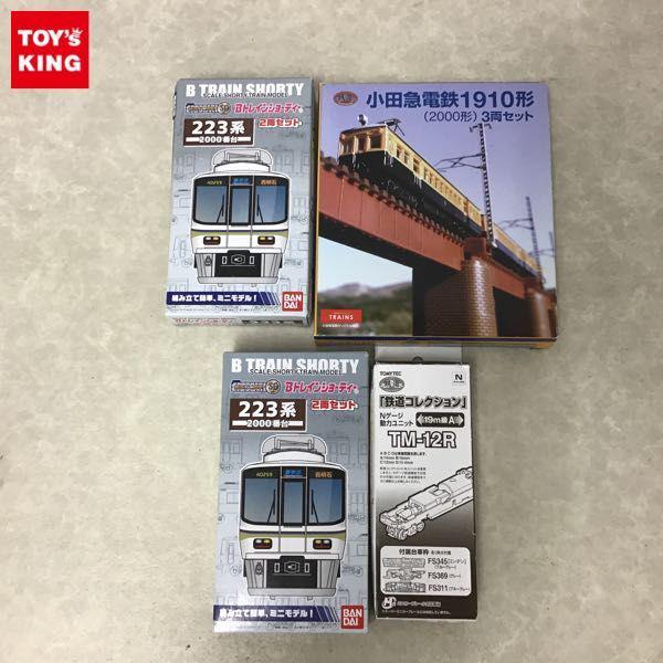 トミーテック他 Nゲージ 鉄道コレクション 小田急電鉄1910形