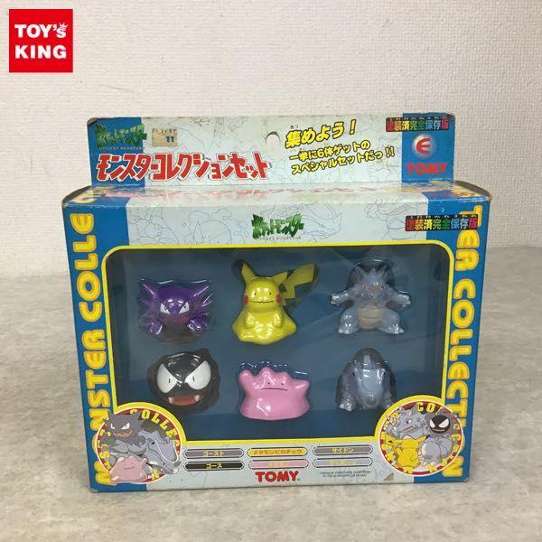 ポケモン モンコレ ゴーストテラスタルソウブレイズ | Toys”R”Us