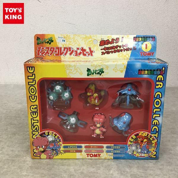 特売オンライン モンコレ 073 ドククラゲ【新品・未開封】TOMY