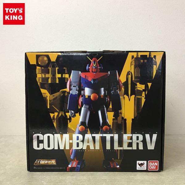 バンダイ DX超合金魂 超電磁ロボ コン・バトラーV[代引・振込不可] DX超合金魂 超電磁ロボ コン・バトラーV | 鉄道模型・プラモデル