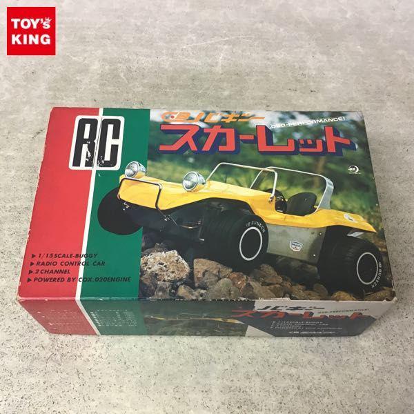 当時物 未組立品　CBぶんけん 1/16 バギー スカーレット CBぶんけん スカーレット バギー