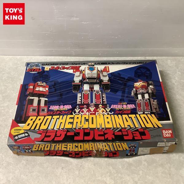 地球戦隊ファイブマン ブラザーコンビネーション13