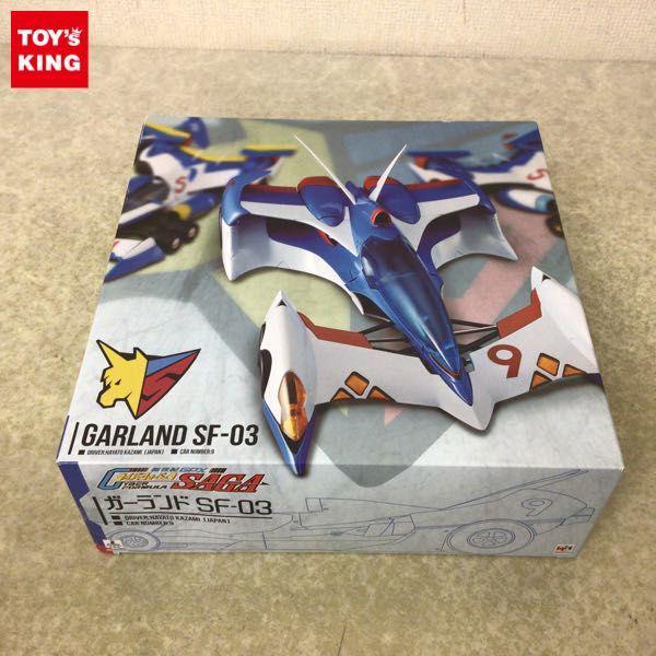 までの】 未開封品 サイバーフォーミュラ ガーランド GARLAND SF-03 