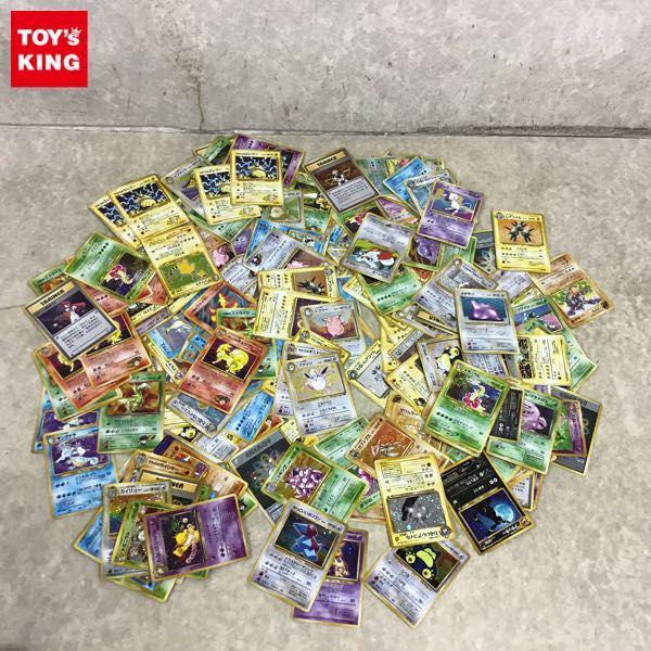 訳あり 旧裏面 ポケモンカード くいしんぼカビゴン、かっこいい