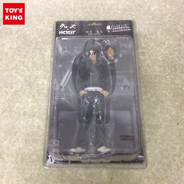クローズ&WORST 鈴木恵三 武装戦線読本Limited Edition
