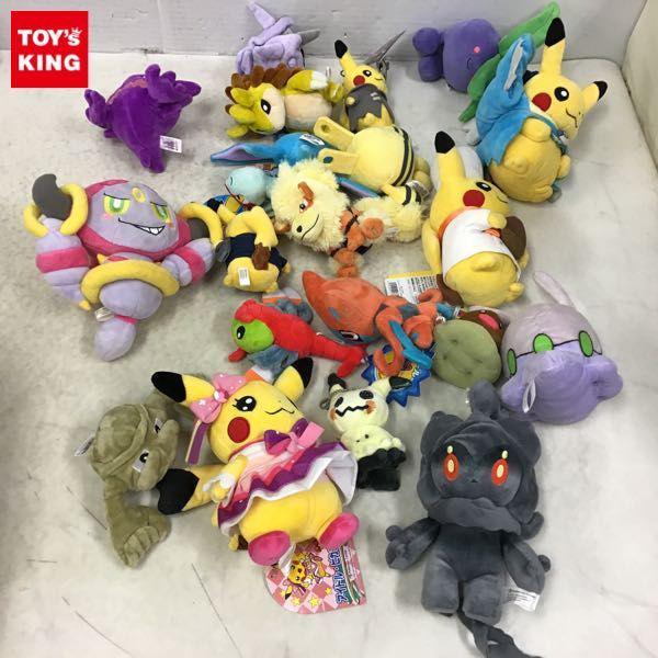 ポケットモンスターぬいぐるみまとめ売り 10点 ポケモン ぬいぐるみ セット 10点まとめ売り
